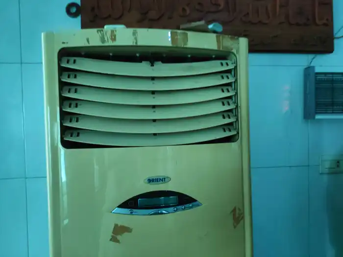 Mosque ac